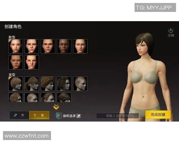 esports数据探索和平精英V5版本的强大魅力与全新玩法揭秘