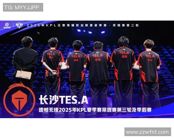 电竞新闻王者荣耀热点分析TES战队转型背后的策略与挑战